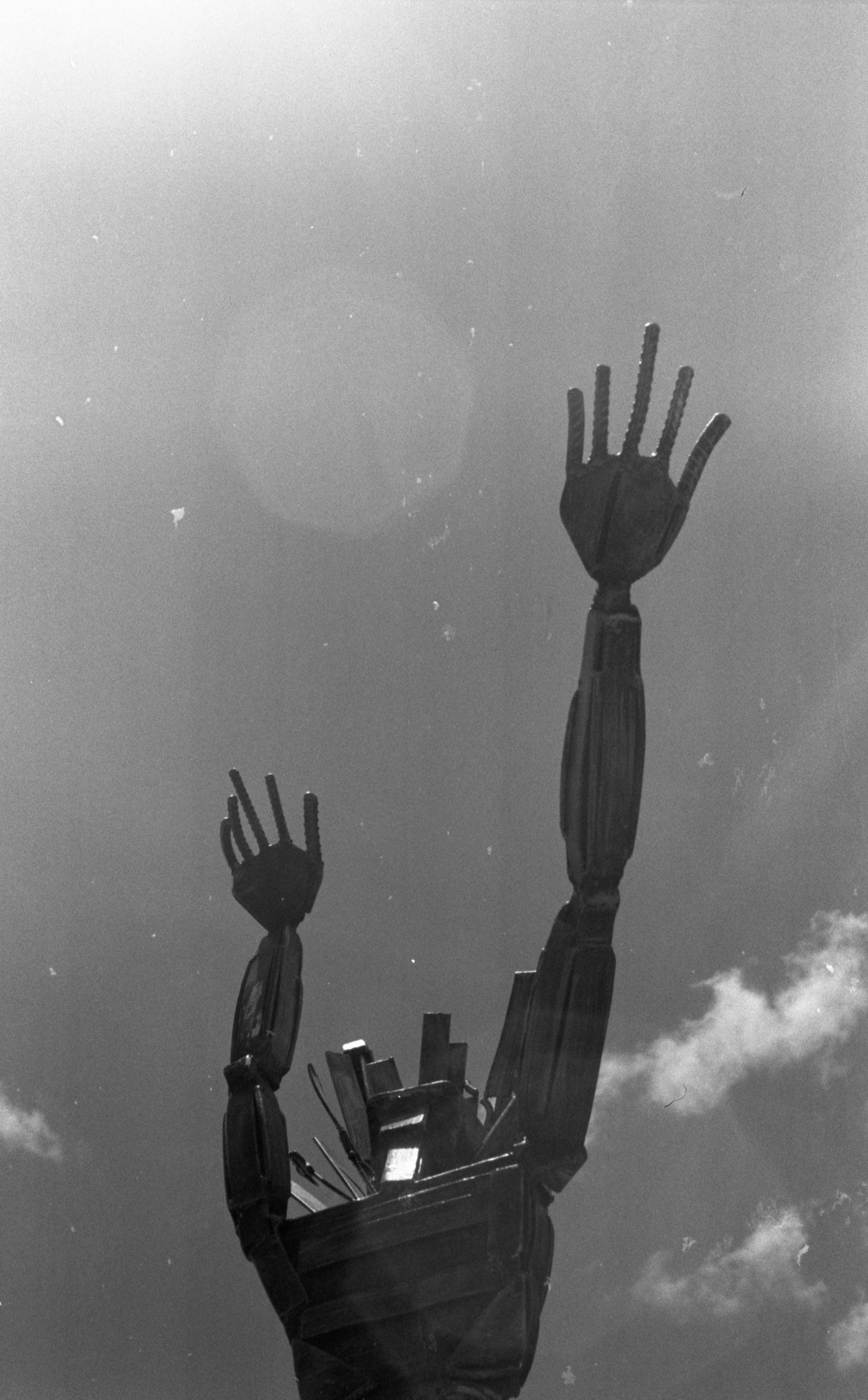 Reach for the sky